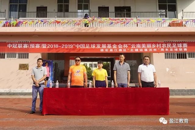 E8体育下载